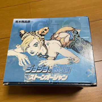 죠죠의 기묘한 모험 Part6 스톤 오션