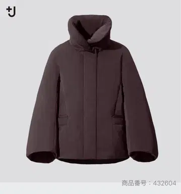 하이브리드 다운 자켓 와인색 UNIQLO 질 샌더