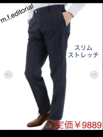 비즈니스 팬츠 슬림 노턱 워셔블 스트레치 윈도우 페인