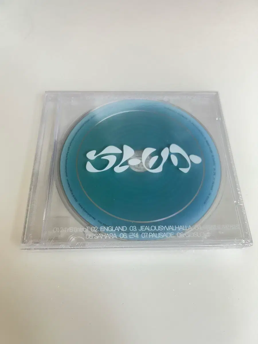 (Unopened New Product) Selling Yang Hongwon Slowmo Signed CD! (Signed on the back)