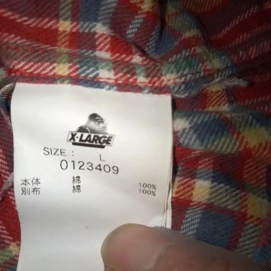 7번째 상품 이미지