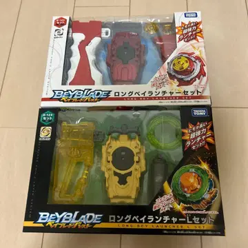 롱 베이 런처 세트, 롱 베이 런처 L 세트