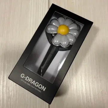 지용 위버멘쉬 미니 응원봉 키링