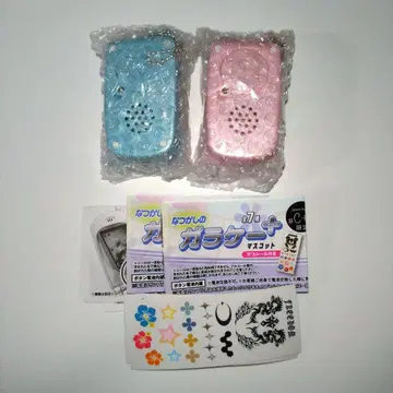 그리운 옛날 휴대폰 마스코트 핑크 라이트 블루 가챠