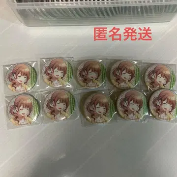 프로세카 모치즈키 호나미 캔배치