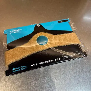 시마무라 드래곤 퀘스트 용사의 투구 헤어밴드 미사용 새상품