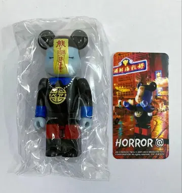 내부 가방 미개봉 베어브릭 SERIES 28 HORROR 키시