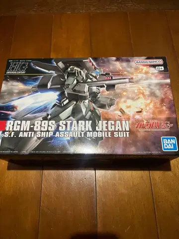 [최저가] HG 1/144 스타크 제간 기동전사 건담 UC