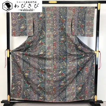 코몬 봉황 꽃+덩굴 패턴 금채 두드림 염색 교육용 실 K-5219