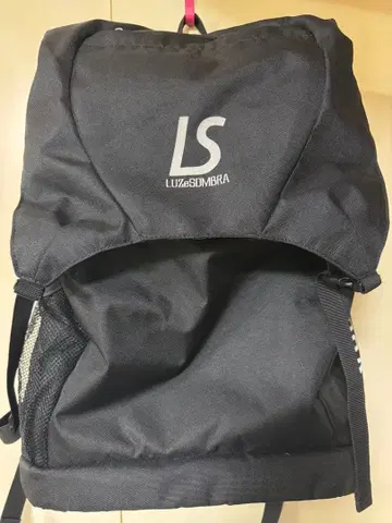 루스이슨 브라 백팩