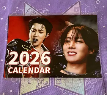 BTS 제이홉 j-hope 2026년 최신 버전 벽걸이 달력