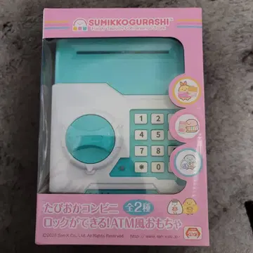 타피오카 편의점 전 2종 락이 가능한! ATM풍 완구