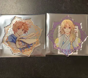 새벽의 연화 대원화전 랜덤 아크릴 코스터 수원 윤