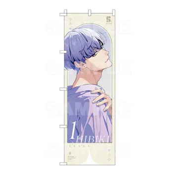 DIG-ROCK 디그로 배너 카타노 히비키