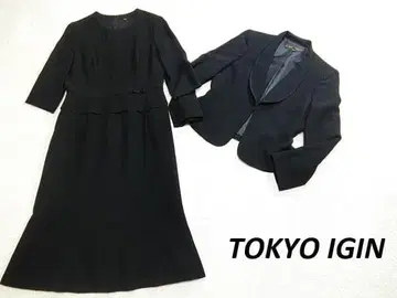 컨디션 최상 TOKYO IGIN 포멀 파이핑 원피스 셋업 1
