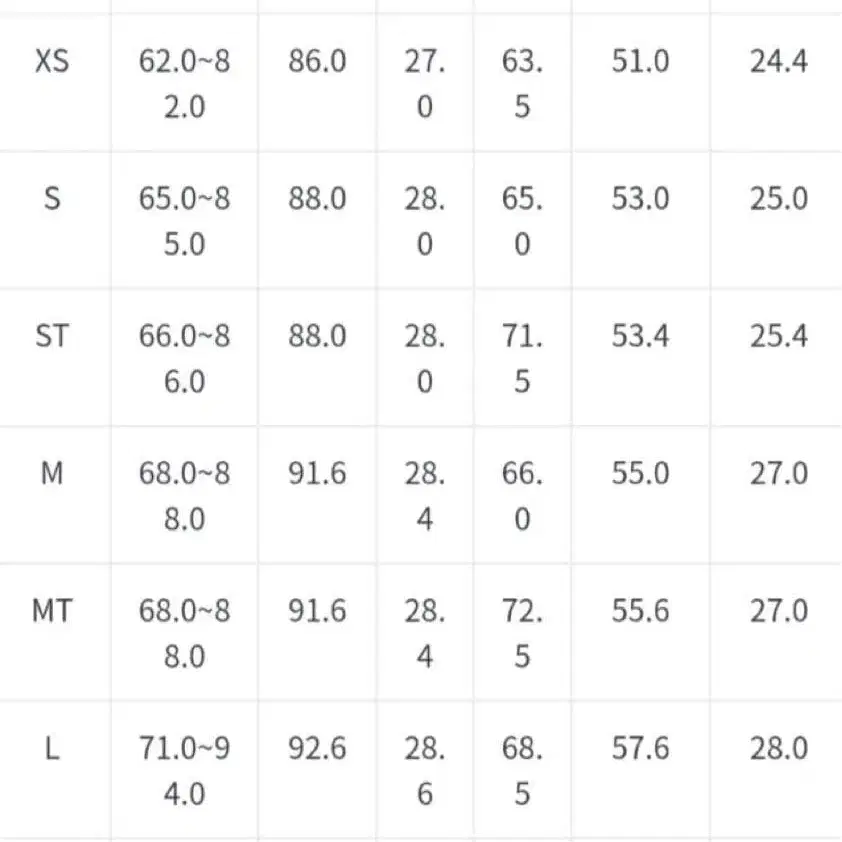 9번째 상품 이미지