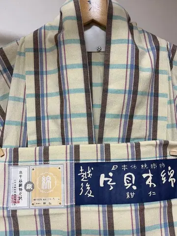 카타카이 목화 격자 무늬 증지 있음