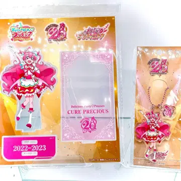 딜리셔스 파티 프리큐어 큐어 프레셔스 아크릴 스탠드 아크릴 키링 2종