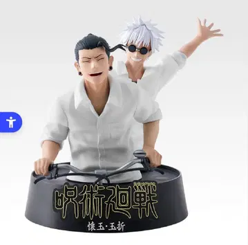 [ 주술회전 M상 후지타마 타마오리 메모리얼 피규어 ] 미개봉 익명 배송