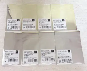 에이스테 란브로 스테쇼 미개봉