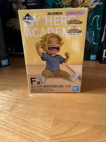 나의 히어로 아카데미아