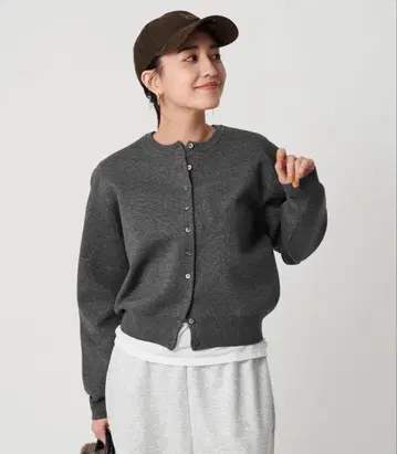 새상품급! 뷰티&유스 밀라노 리브 가디건 워셔블