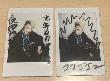 달콤한 폭력 의 폴라로이드