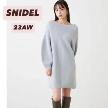 스나이델 라쿤 미니 니트 원피스 라이트 블루