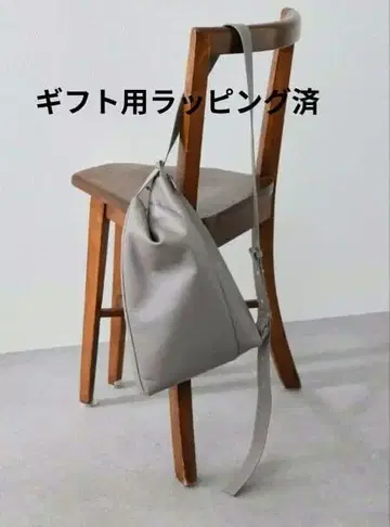 이아파피요네 2way 가죽 숄더백