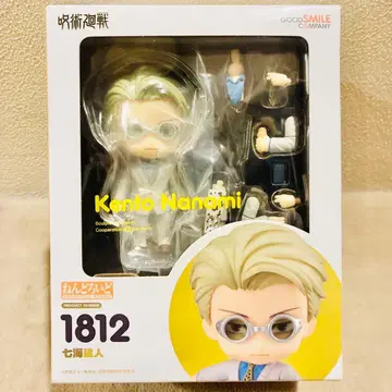 넨도로이드 주술회전 나나미 켄토 1812