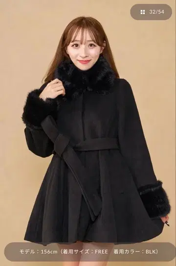 Darich 다리치 허리 벨트 멜톤 코트 블랙