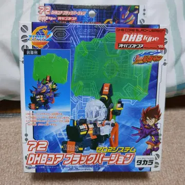 배틀 비다맨 제로 72 DHB 코어 블랙 버전 제로 시스템