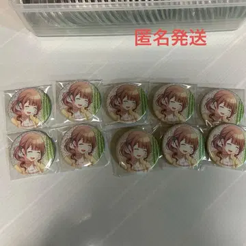 프로세카 모치즈키 호나미 캔 배지