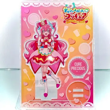 딜리셔스 파티 프리큐어 큐어 프레셔스 프리티 스토어 아크릴 스탠드