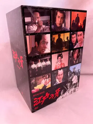 에도의 송곳니 DVD 박스 전 7권