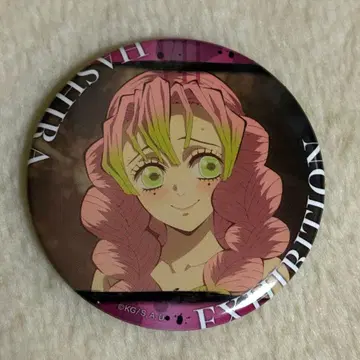 귀멸의 칼날 기둥 전시회 에모셔널 캔뱃지 칸로지 미츠리