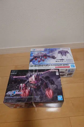 HG 즈고크 시드, 캐바리아 아이프리드