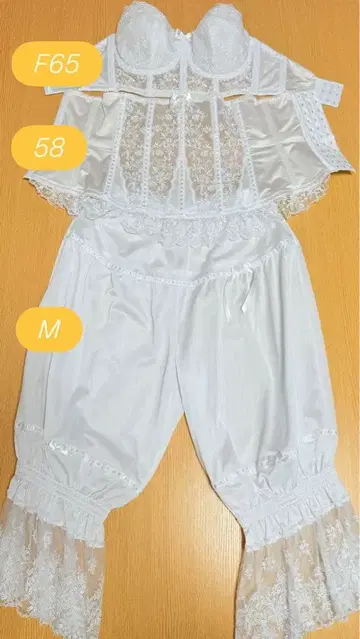 세모아 브라이덜 브라이덜 이너 세트 F65 58 M