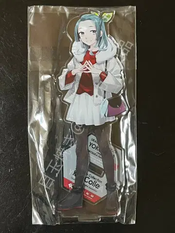 칸코레 스즈나미 아크릴 스탠드 요코스카 우라가