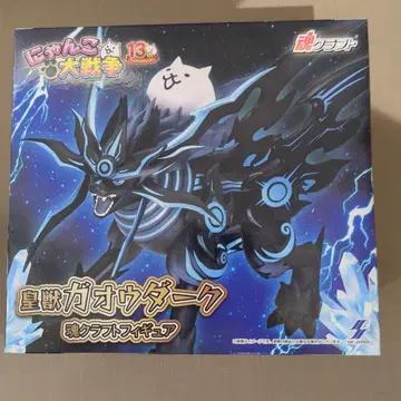 냥코 대전쟁 황수 가오우 다크 피규어