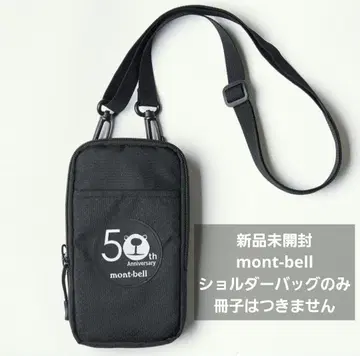 몽벨 50주년 몬타베어 로고 숄더백 미사용 미개봉 새상품