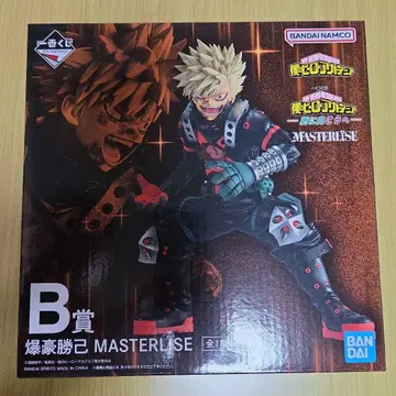 나의 히어로 아카데미아 바쿠고 카츠키 MASTERLISE B상 피규어