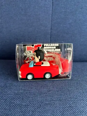 야자와 에이요시 풀백 미니카 키링 (Mr. E)