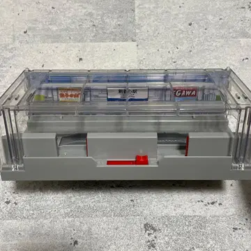 프라레일 홈도어 스테이션 신도심역