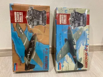 묶음 판매 P-51 MUSTANG P-39 AIRACOBRA 프라모델