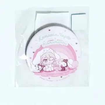 단간론파 코마에다 나기토 web 복권 산리오 캔뱃지