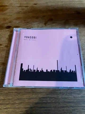 YOASOBI THE BOOK CD
