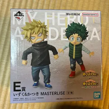 나의 히어로 아카데미아 MASTERLISE 피규어 세트 제일복권