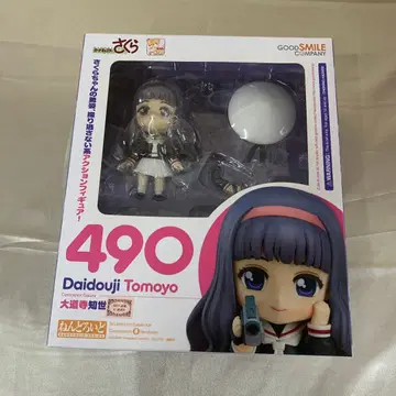 넨도로이드 다이도우지 토모요 [ 카드캡터 사쿠라 ]