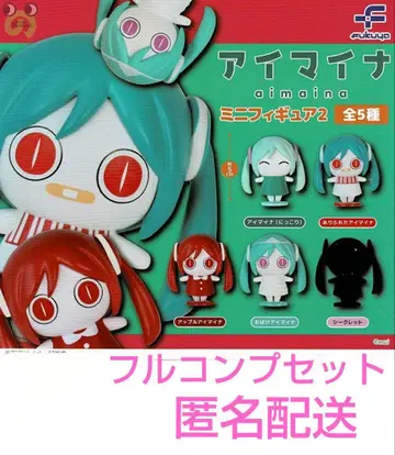 아이마이나 피규어 풀 컴프 세트 보컬로이드P 피노키오피 하츠네 미쿠